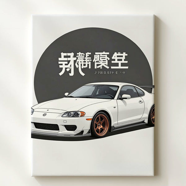 Minimalist Toyota Supra Mk4 Canvas – Japanese Tuner Culture Wall Art - Gifitto