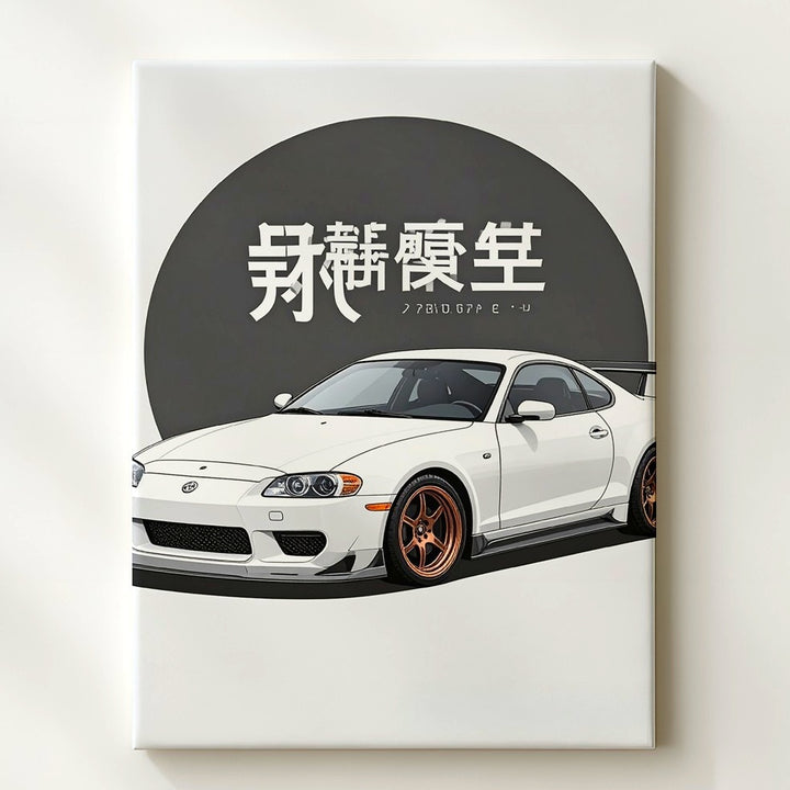 Minimalist Toyota Supra Mk4 Canvas – Japanese Tuner Culture Wall Art - Gifitto