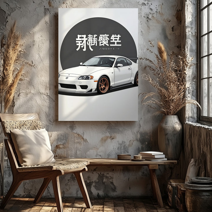 Minimalist Toyota Supra Mk4 Canvas – Japanese Tuner Culture Wall Art - Gifitto