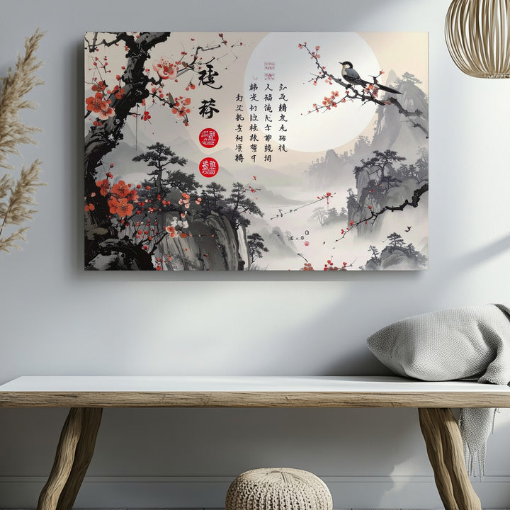 Plum Blossom & Birds Canvas – Traditional Chinese Ink Wash Wall Art - Gifitto