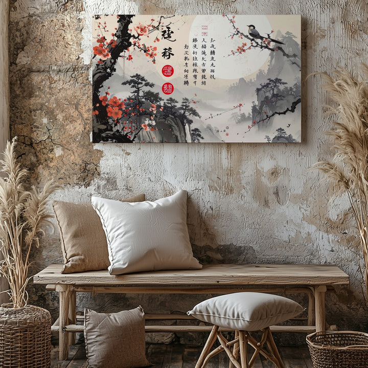 Plum Blossom & Birds Canvas – Traditional Chinese Ink Wash Wall Art - Gifitto