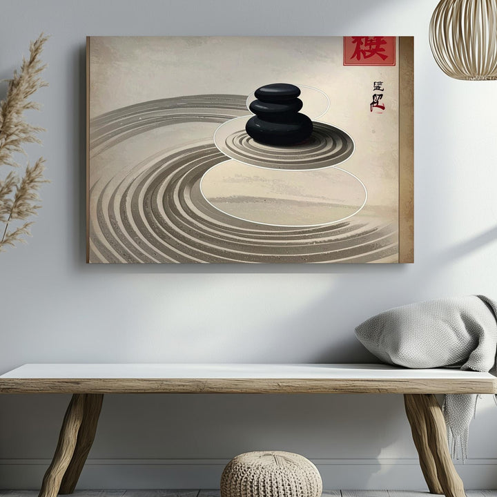 Zen Stone Circle Canvas – Minimalist Raked Sand & Kanji Wall Art - Gifitto